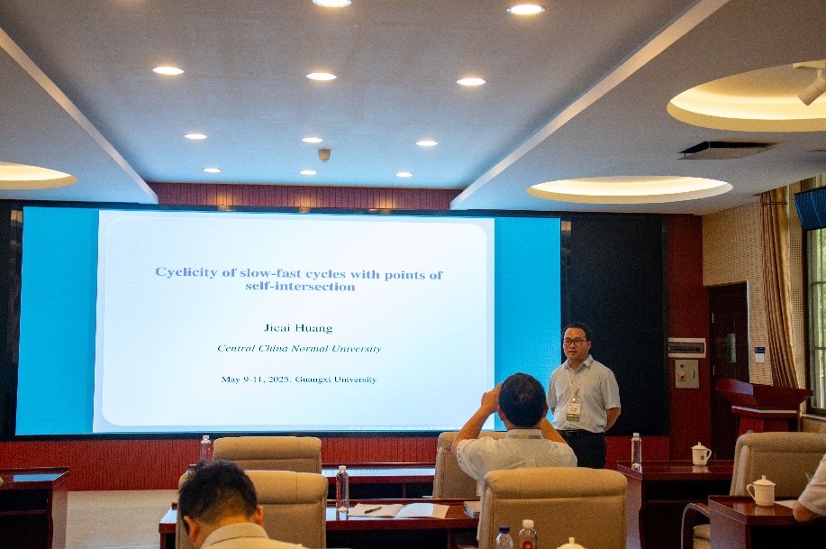 https://gxcmr.gxu.edu.cn/__local/5/B6/26/E60B5F389FFCF5F8A1DA6E96E08_FB455C41_35B879.jpg