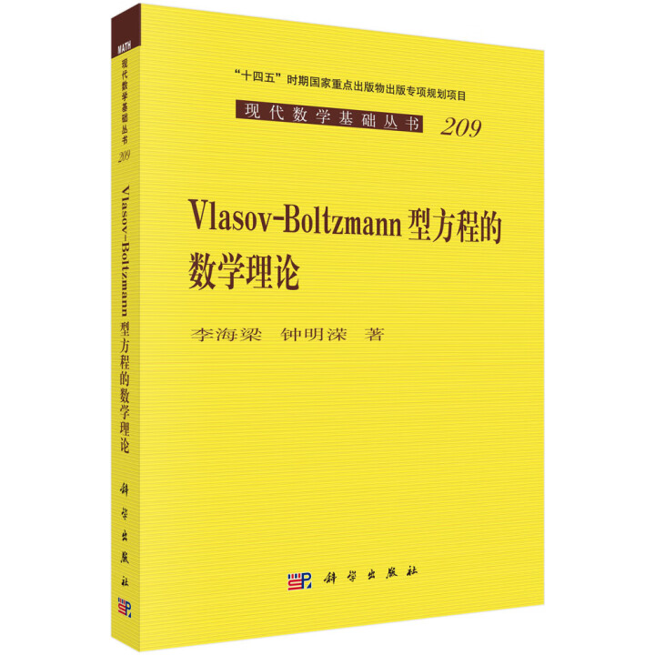 文本, 信件AI 生成的内容可能不正确。